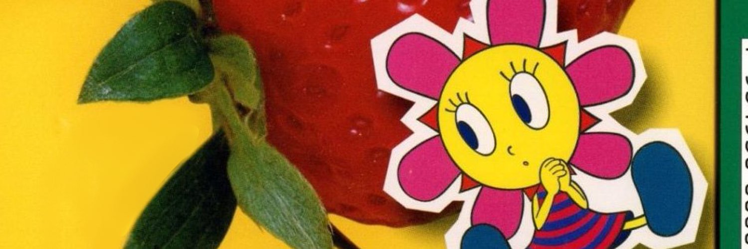 Chøcosun4evr 🏳️‍⚧️🌸's banner