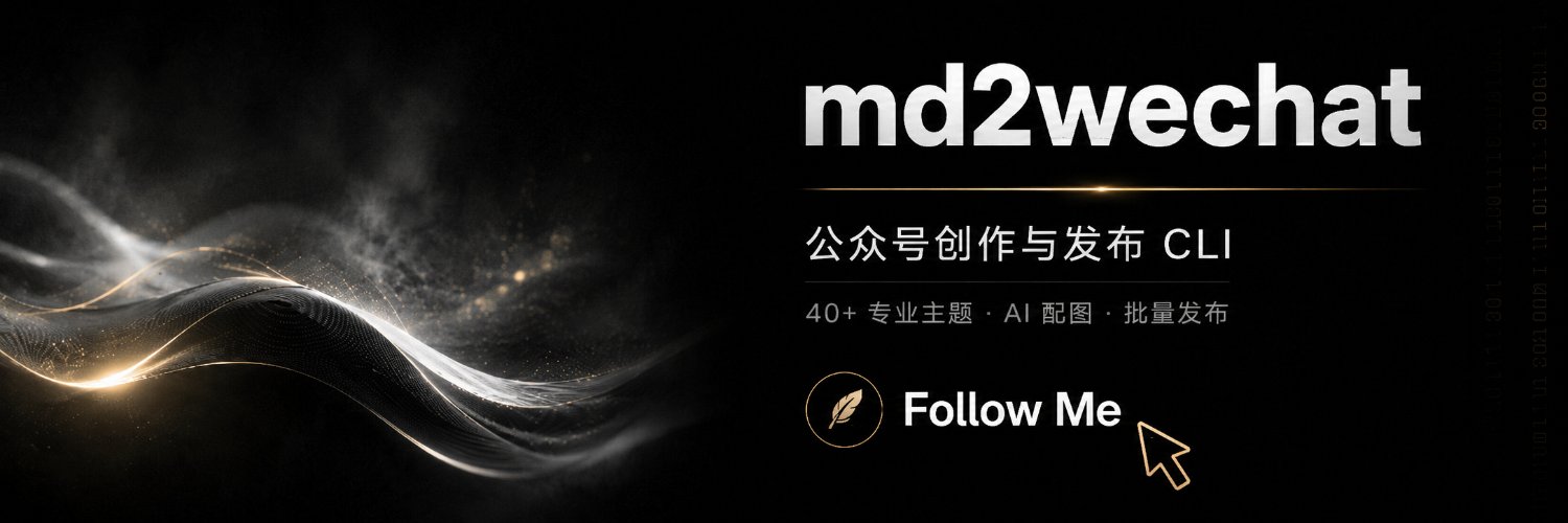 极客杰尼's banner