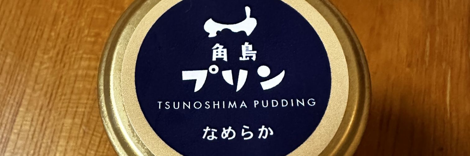 yu02's banner