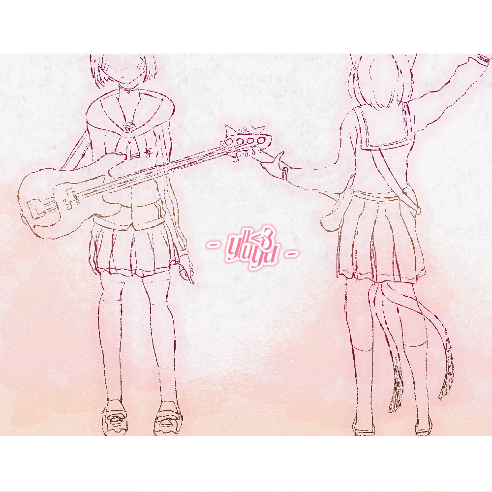 yuyu's banner