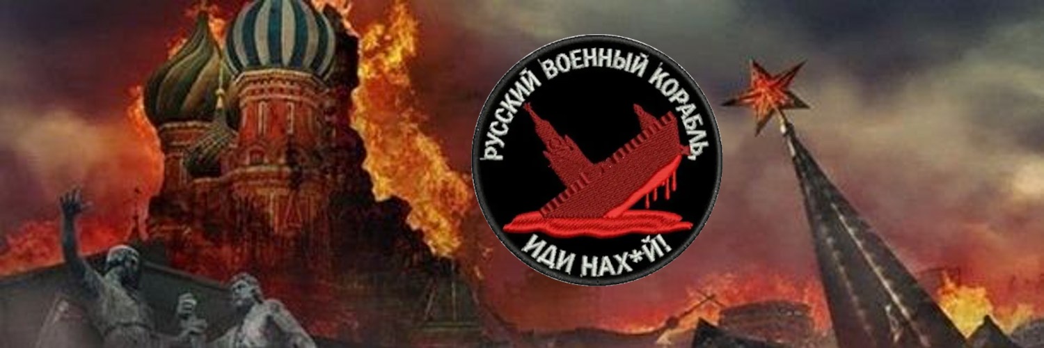 🇮🇱יצחק ברונסטן🇮🇱's banner