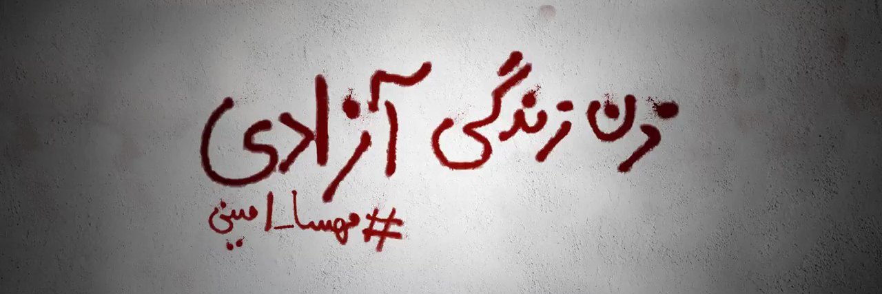 IRCF | اینترنت آزاد برای همه's banner
