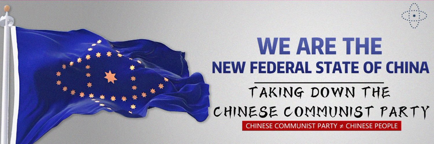 nu版0零7文七（英伦玫瑰🌹）'s banner