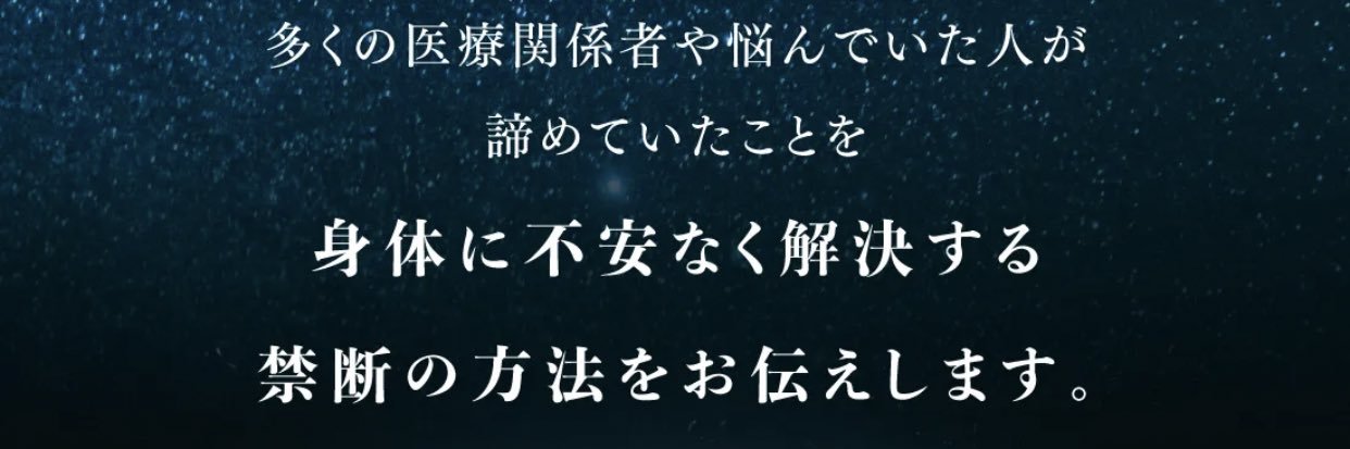 まき🎀肌クリームの先生's banner