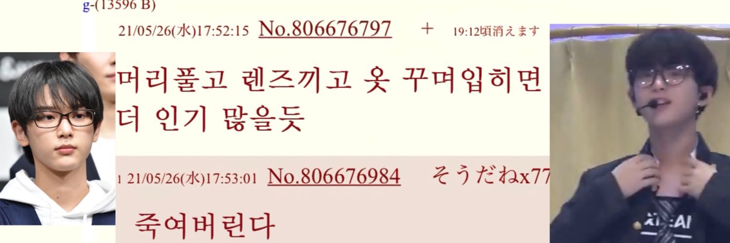 고슴이's banner