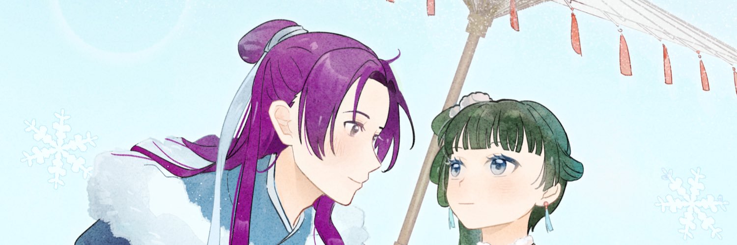 道道's banner
