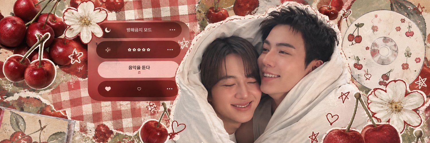 Daydream 𖹭 ࿔.'s banner
