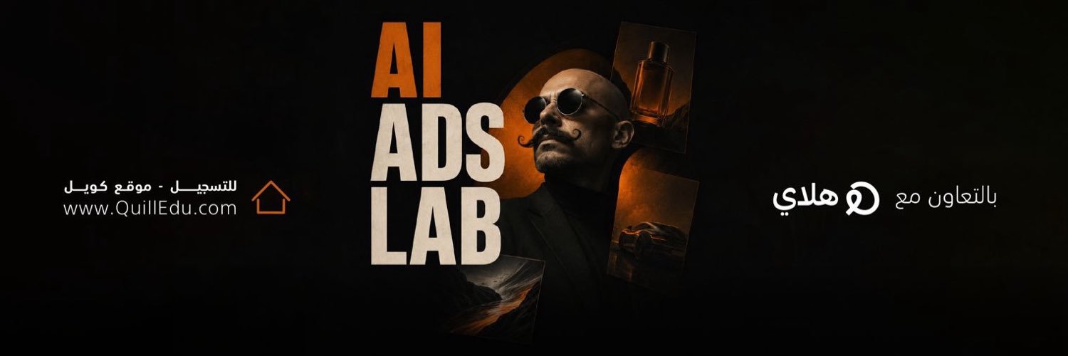 AZIZ | AI 🇸🇦's banner