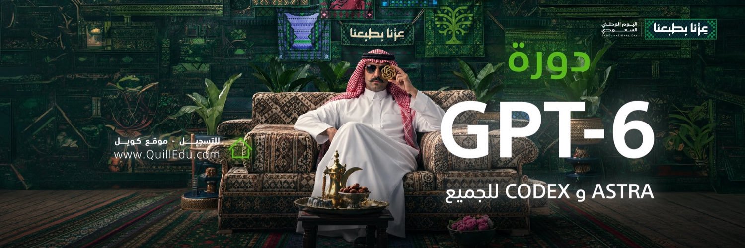 AZIZ | AI 🇸🇦's banner