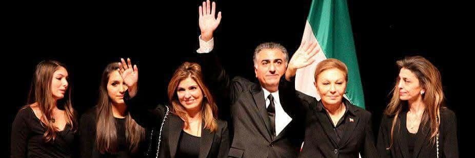 شاهدخت نور پهلوی's banner