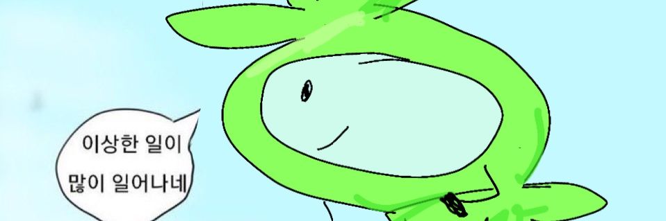 Casey's banner