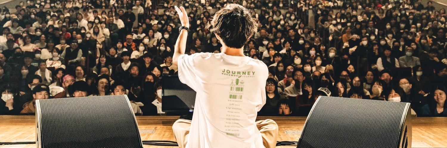 川崎鷹也🦅's banner