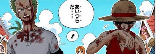 ツノ蘭's banner