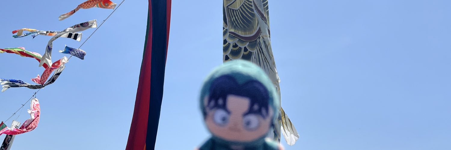 ㏠ ㏡'s banner