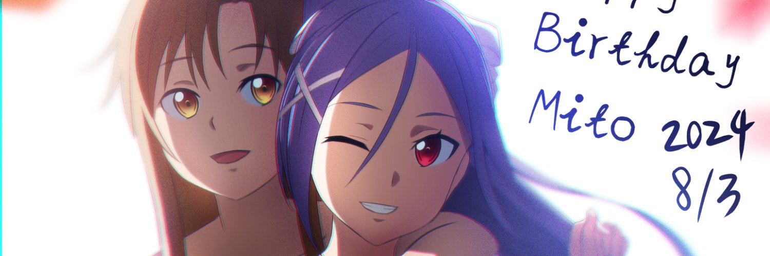 光と塩's banner