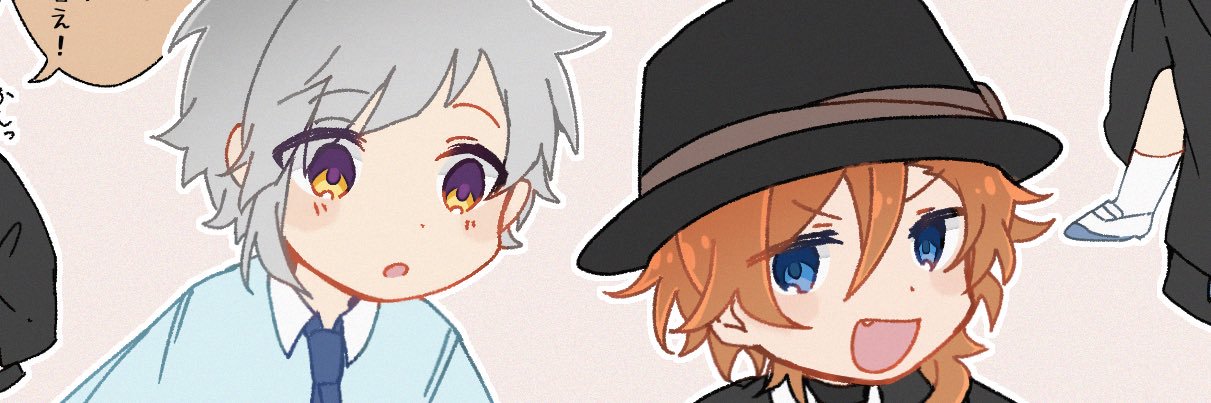 ハル飴's banner