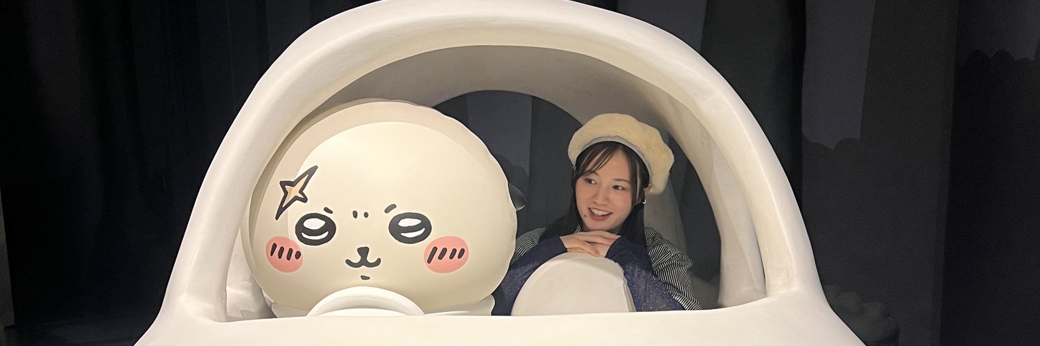 工藤スミレ's banner
