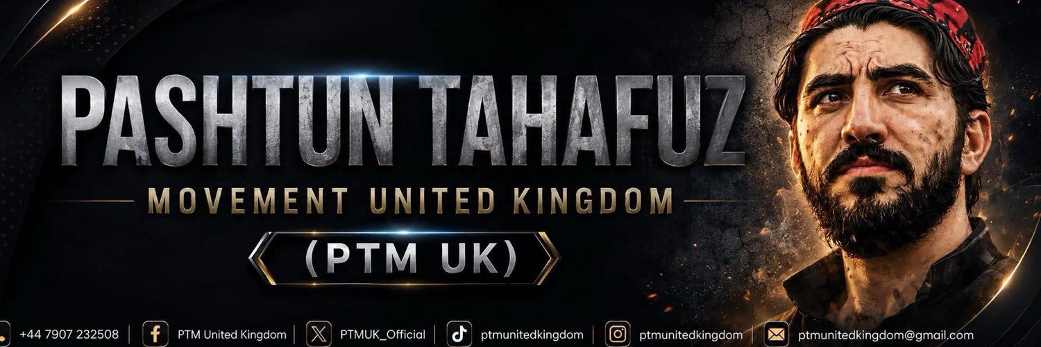 PTM UK Official's banner