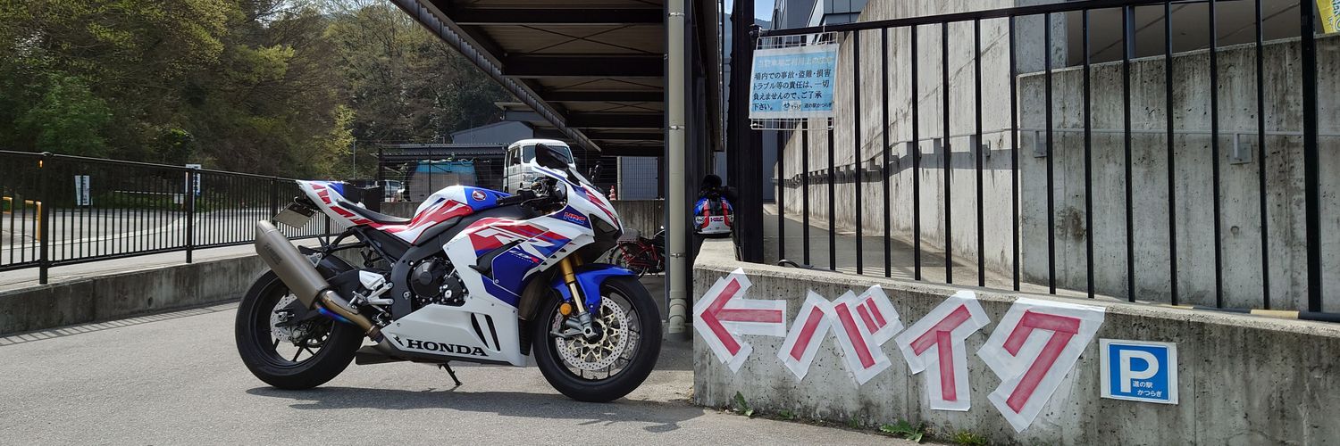 よしじゅん's banner