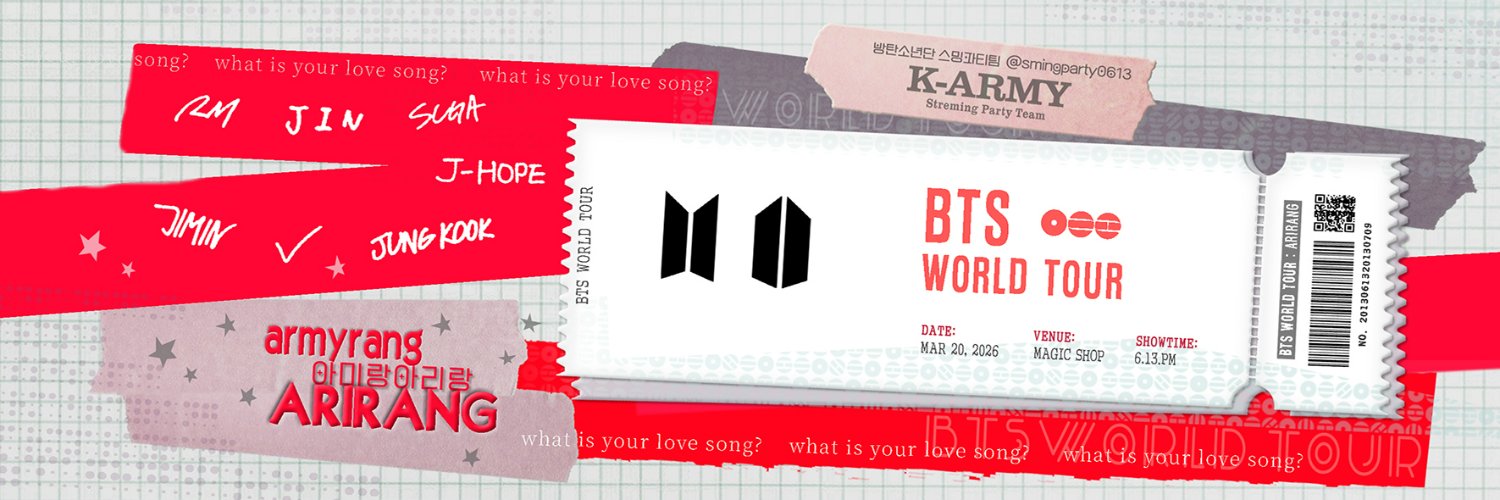 방탄소년단 스밍파티팀 (520⁷bit)'s banner
