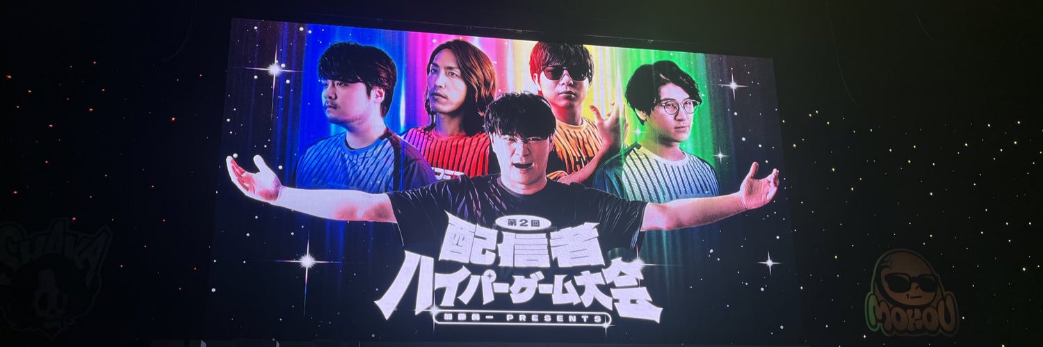 そら🍜's banner