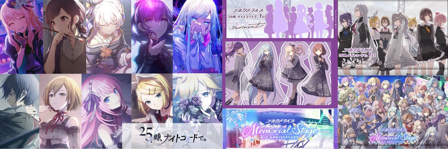 M-jee's banner