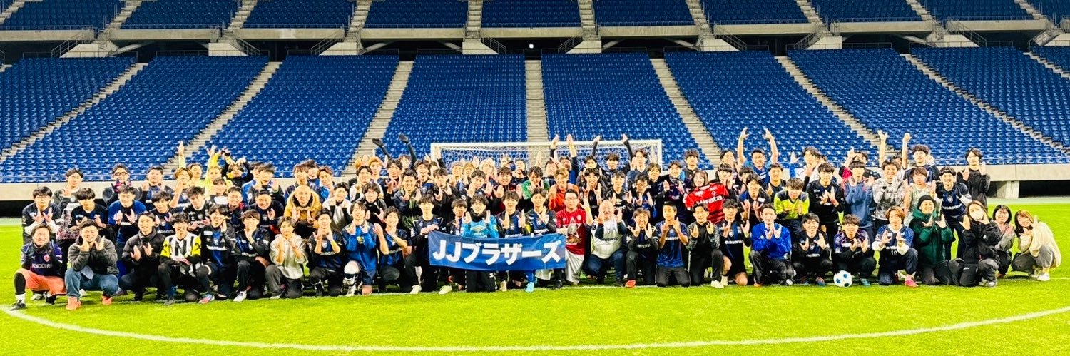JJブラザーズ's banner