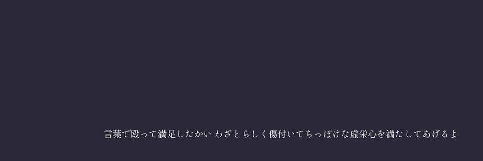 祥🍀-(色々遅いマン)'s banner