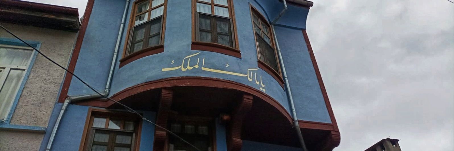 keven's banner
