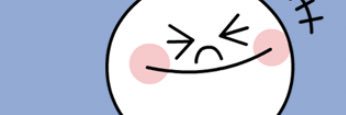 艶火's banner
