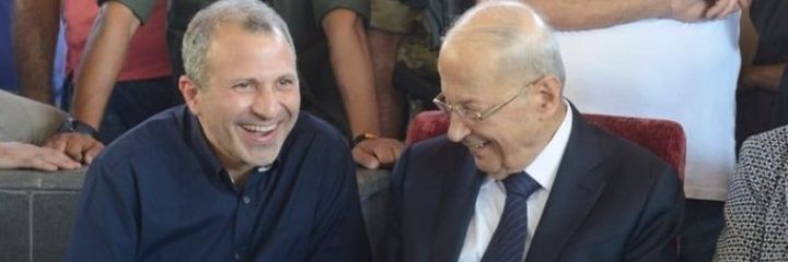NEMER CHAMOUN 64's banner