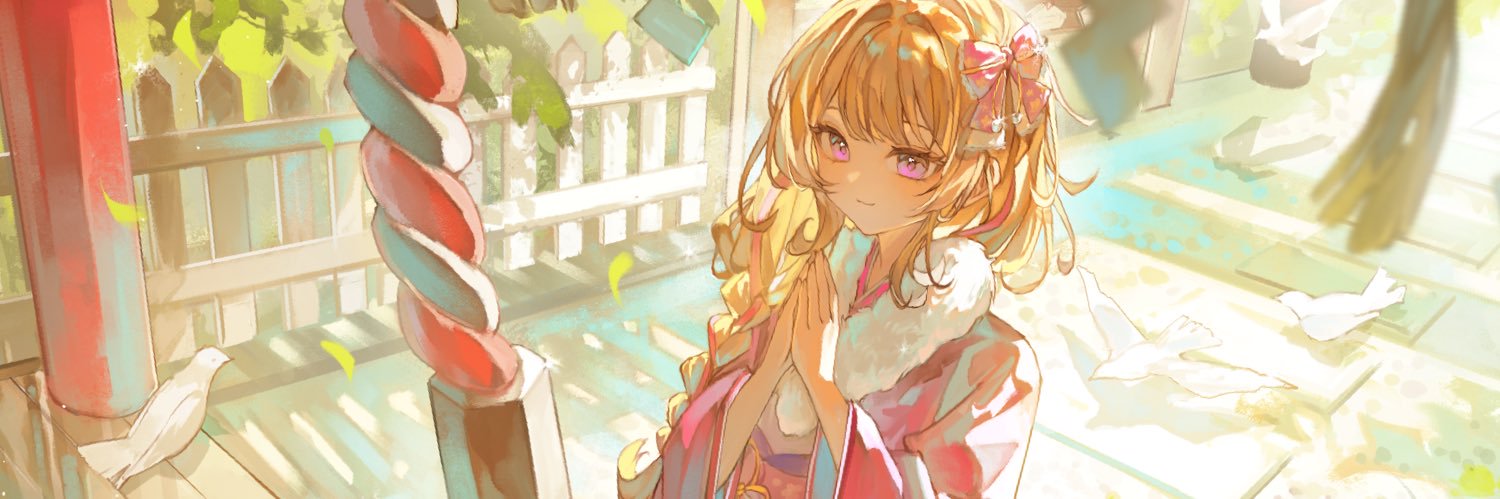 肚臍🩷週年套組預購中🩷's banner