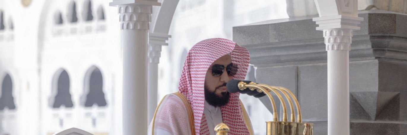 بدر الجهني's banner