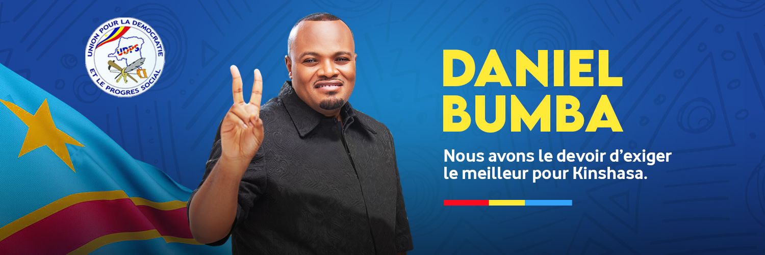 Daniel bumba lubaki's banner