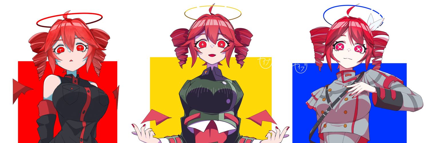 セイブツ's banner