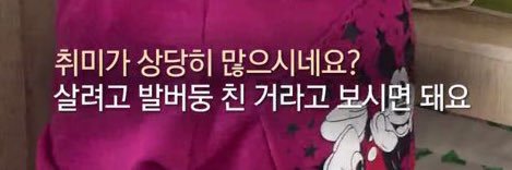 독마고's banner