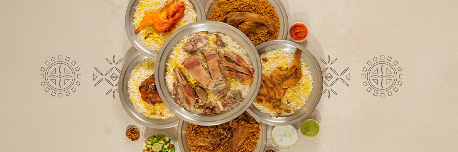 مطعم لبَّاني فاخر's banner