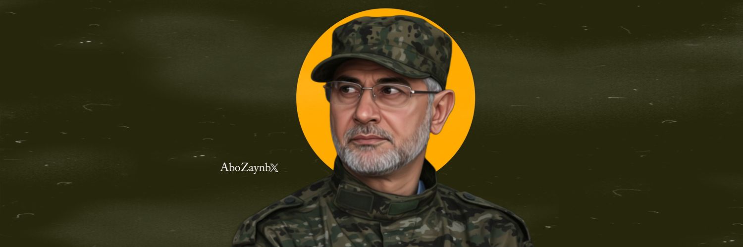 AboZaynb's banner