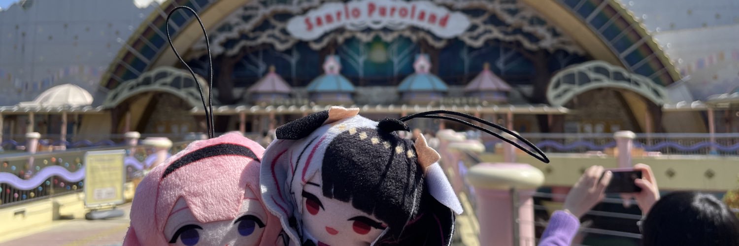 ごまぬ　異ノ祭Ｂ－１５'s banner