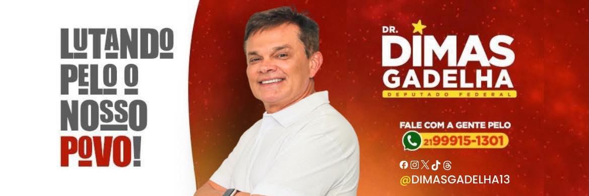 Dimas Gadelha's banner