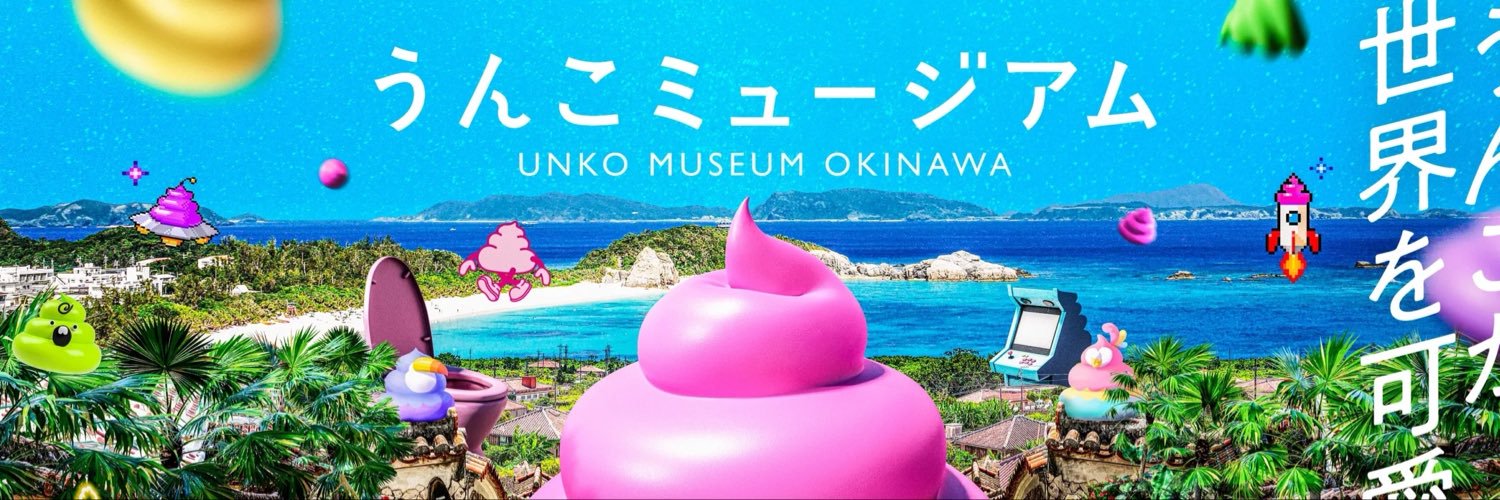 あーくん27歳 撮影.パートナー募集中😎's banner