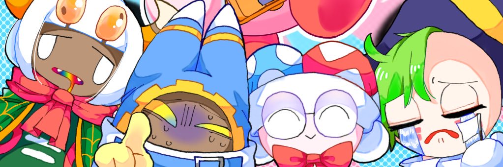 いつ's banner