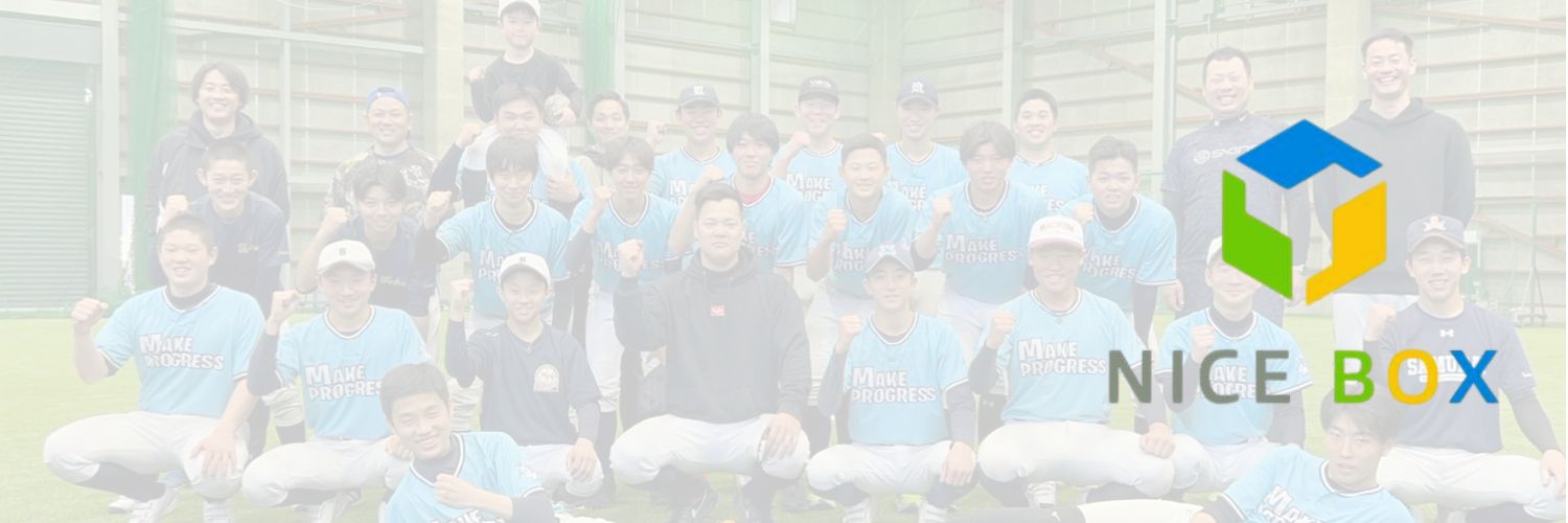 川上哲矢｜野球界のマネージャー⚾NICEBOX's banner