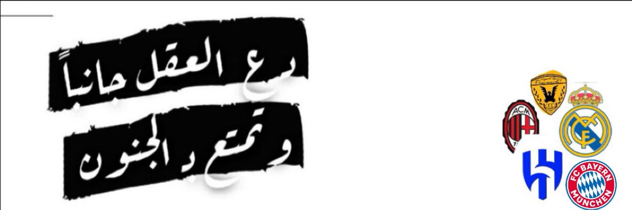 dr.Mike's banner