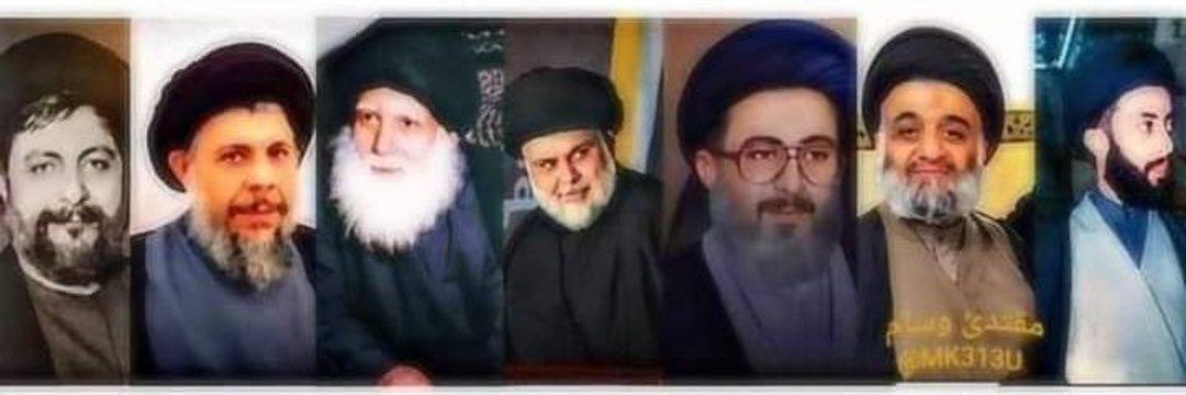 News الحنانة مصدر القرار's banner