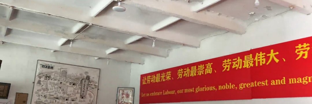 海外家园's banner