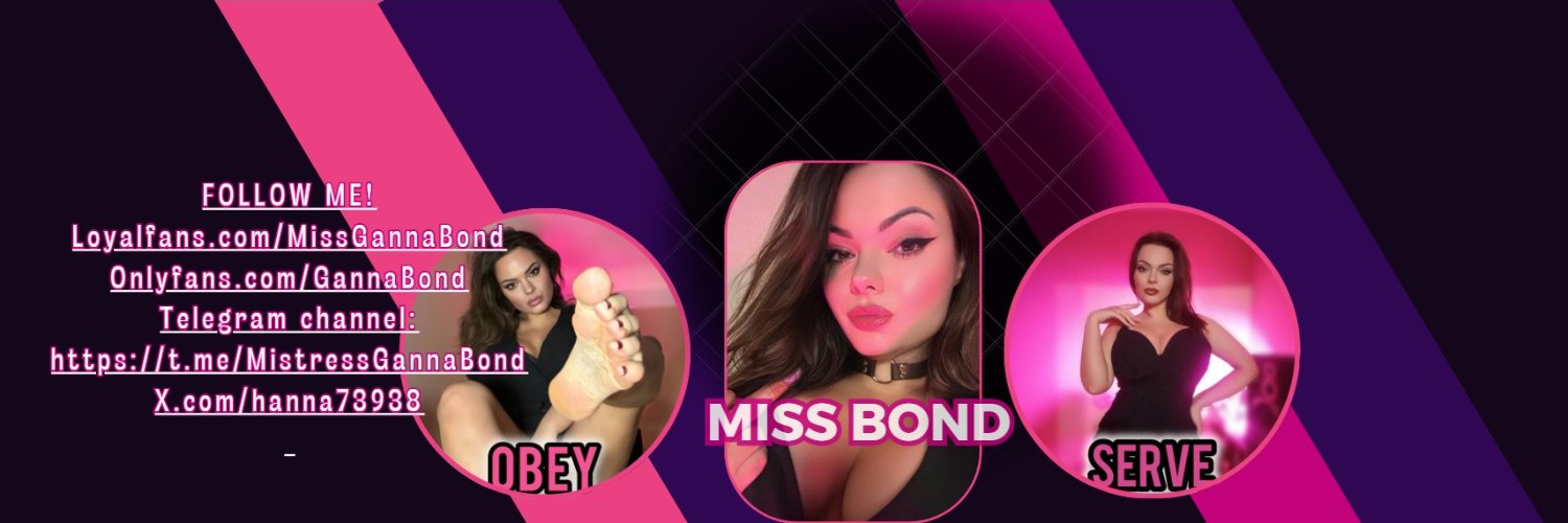 🖤🫀 MissGannaBond's banner