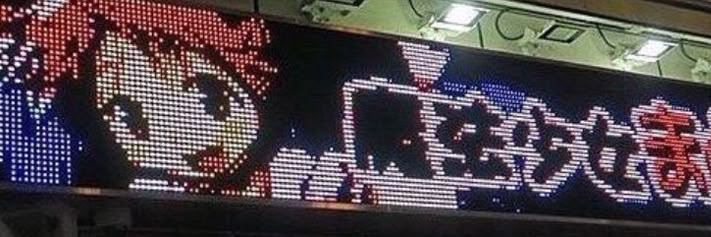 joaozynx🔞's banner