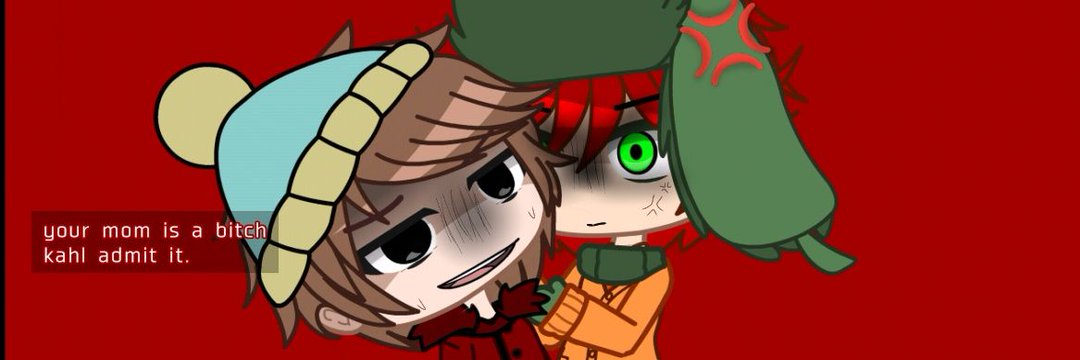 sp's banner
