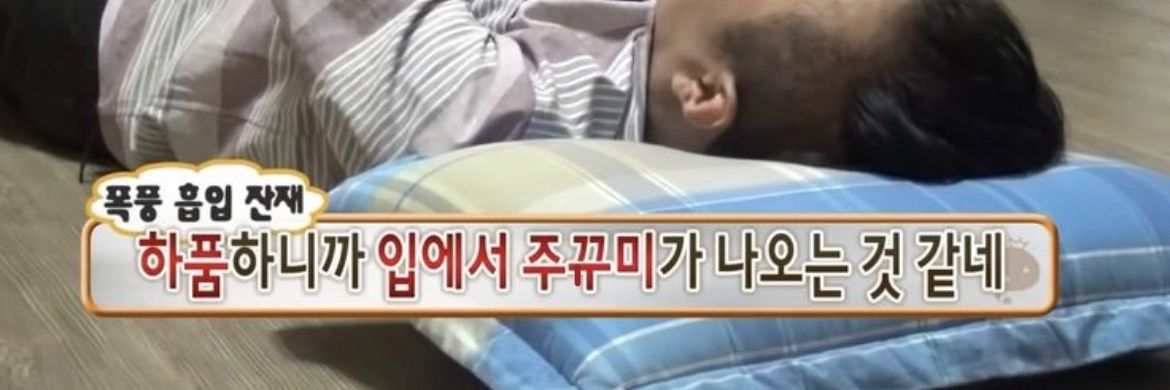 포뇨's banner
